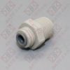 Slika SPOJNICA BRZA 3/8 NAVOJ NA PVC1/4 