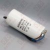 Slika KONDENZATOR 80 UF S KABLOM