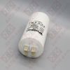 Slika KONDENZATOR 40 UF     