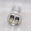 Slika KONDENZATOR METALNI 25 UF  