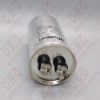 Slika KONDENZATOR METALNI 40 UF