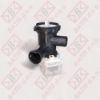 Slika BOSCH PUMPA 14 6083/14 5897